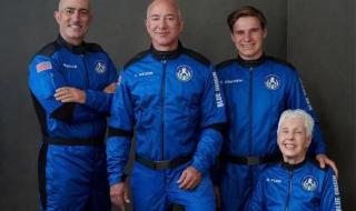 贝佐斯上太空的四个成员都有谁 世界首富贝索斯上太空